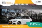 Audi A1 Sportback 40 TFSI S Line edition one 20 € 24.950,0, Auto's, Audi, 4 cilinders, 1984 cc, Wit, Geïmporteerd