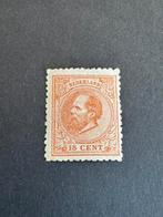1872 Koning Willem III NVPH nr 23 ongestempeld, Verzenden, T/m 1940