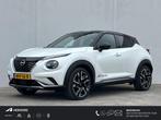 Nissan Juke 1.6 Hybrid N-Design / Lederen Alcantara Bekledin, Auto's, Wit, Origineel Nederlands, Bedrijf, Hybride Elektrisch/Benzine