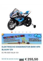 Elektrische kindermotor motor BMW accu buiten Loopmotor, Ophalen of Verzenden