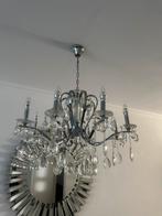 lamp te koop, Huis en Inrichting, Ophalen, Zo goed als nieuw