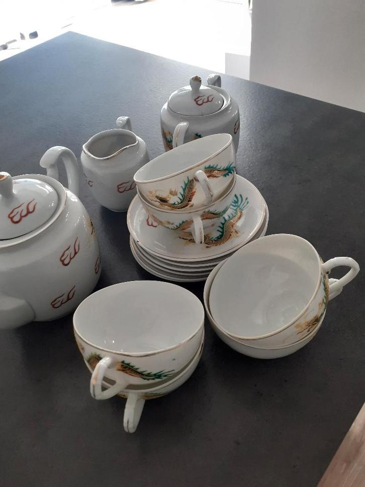 Theeservies, Huis en Inrichting, Keuken | Servies, Zo goed als nieuw, Overige typen, Overige stijlen, Porselein, Ophalen
