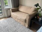 Beige slaapbank Ikea, Ophalen, Beige, 190 cm of minder, Zo goed als nieuw