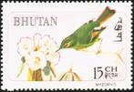 BHUTAN 94 - Dieren: vogel (vuurstaartje), Ophalen of Verzenden, Postfris, Dier of Natuur