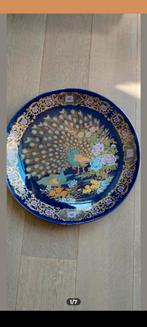 Grote Marokkaanse vintage schaal, Ophalen of Verzenden