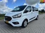 Ford Transit Custom Tourneo 310 2.0 TDCI L1H1 Titanium, Carp, Voorwielaandrijving, Stof, Met garantie (alle), Wit