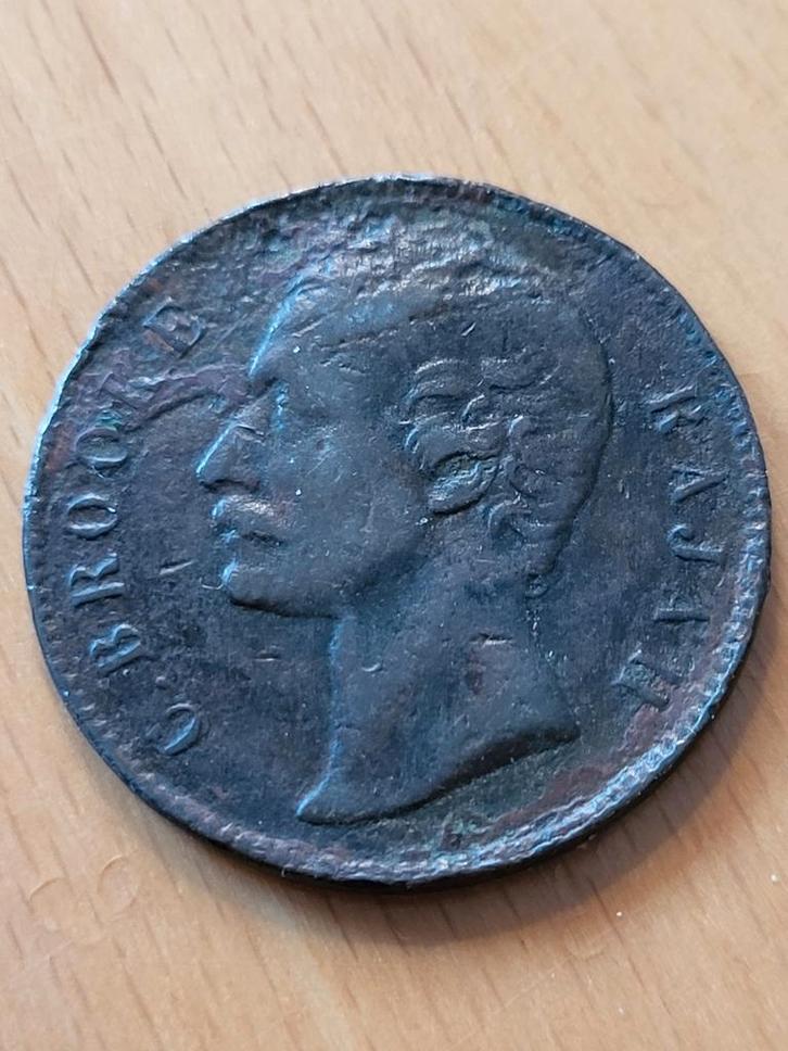 Zeldzame munt D. Brooke, Raja 1890 Sarawak, Postzegels en Munten, Munten | Europa | Niet-Euromunten, Losse munt, Ophalen of Verzenden