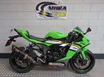 KAWASAKI NINJA ZX-6R, Motoren, Motoren | Kawasaki, 636 cc, 4 cilinders, Motorrijbewijs A, Bedrijf