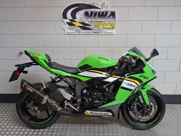 KAWASAKI NINJA ZX-6R beschikbaar voor biedingen