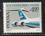 Polen 1975 - Vliegtuig - Albatros dubbeldekker, Ophalen of Verzenden, Polen, Postfris