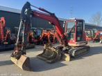 KUBOTA KX57-4GL, -, Niet opgegeven, Ophalen of Verzenden, Niet opgegeven