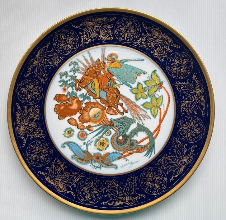Hutschenreuther wandbord, Antiek en Kunst, Antiek | Wandborden en Tegels, Ophalen of Verzenden