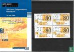 Postzegelmapje 189 - 100 jaar Rabobank 1998 NL, Ophalen of Verzenden