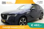 Mazda CX-60 2.5 e-SkyActiv PHEV Takumi € 34.950,00, Auto's, Mazda, Automaat, Euro 6, 4 cilinders, Blauw
