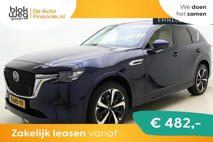 Mazda CX-60 2.5 e-SkyActiv PHEV Takumi € 34.950,00, Auto's, Mazda, Bedrijf, Te koop, CX-60, 360° camera, ABS, Achteruitrijcamera