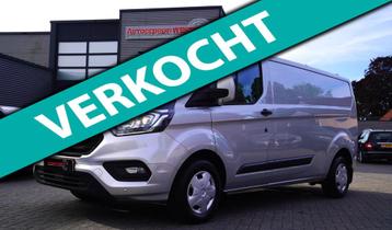 Ford Transit Custom 300 2.0 TDCI L2H1 Trend | Climatronic |  beschikbaar voor biedingen