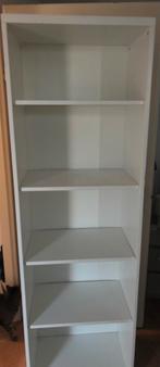 Ikea boekenkast wit, Huis en Inrichting, Ophalen, Zo goed als nieuw, 25 tot 50 cm, 50 tot 100 cm