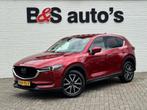 Mazda CX-5 2.0 SkyActiv-G AWD 165 GT-Luxury Adaptive cruise, Auto's, 13 km/l, Stof, Euro 6, 4 cilinders