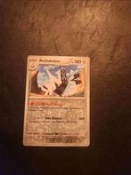 Archaludon 107/142 stellar crown, Hobby en Vrije tijd, Verzamelkaartspellen | Pokémon, Ophalen of Verzenden, Zo goed als nieuw