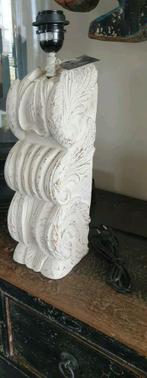 Aura peeperkorn,  balusterlamp, houtsnijwerk, h 45 cm, Huis en Inrichting, Ophalen of Verzenden, Zo goed als nieuw, Minder dan 50 cm