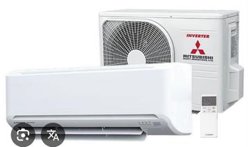 Airco Mitsubishi heavy SRK20ZM-S   2kw koelen en verwarmen beschikbaar voor biedingen