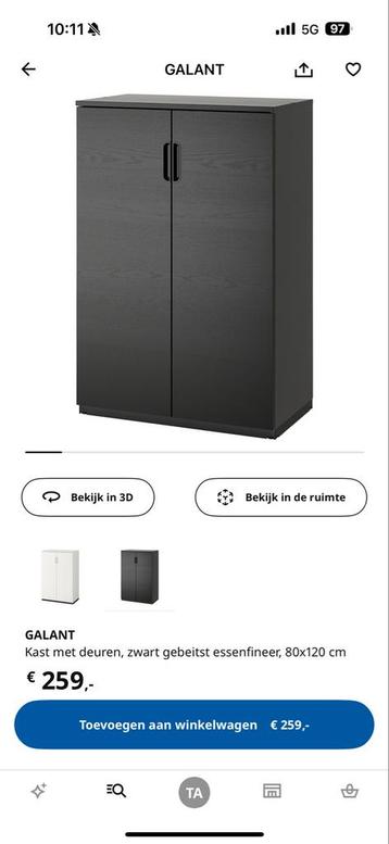 Ikea Galant Kast - Zwart - afbeelding 4