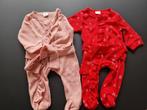 Boxpakje kerst maat Newborn, Kinderen en Baby's, Babykleding | Maat 56, Ophalen of Verzenden, Nieuw, Jongetje of Meisje, Pakje