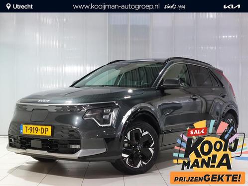 Kia Niro EV DynamicPlusLine 64.8 kWh Nederlandse auto. Zeer, Auto's, Kia, Bedrijf, Te koop, Niro, ABS, Achteruitrijcamera, Adaptive Cruise Control