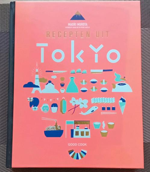 Maori Murota - Recepten uit Tokyo, Boeken, Kookboeken, Zo goed als nieuw, Ophalen of Verzenden