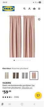 Ikea Vilborg gordijnen Roze nieuw in verpakking, Huis en Inrichting, Ophalen of Verzenden, Nieuw, 200 cm of meer