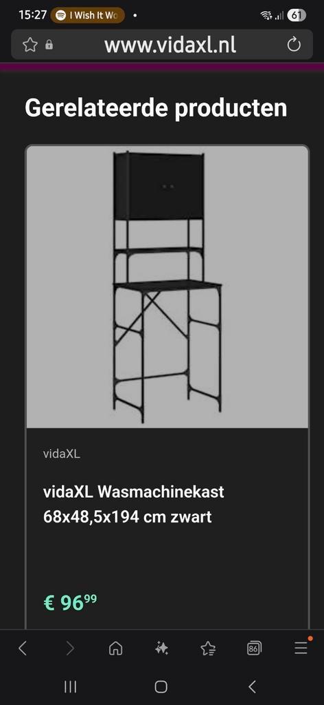 vidaXL Wasmachinekast - Zwart, Huis en Inrichting, Kasten | Kledingkasten, Nieuw, 150 tot 200 cm, 50 tot 100 cm, 25 tot 50 cm