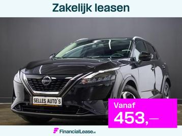 Nissan QASHQAI 1.5 e-Power Business Design panorama dak | Ad beschikbaar voor biedingen