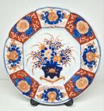 Imari porseleinen bord met boeket decor Japan Meiji 19e eeuw, Ophalen of Verzenden