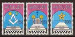 Nederlandse Antillen 802/4 postfris Vrijmetselarij 1985, Postzegels en Munten, Verzenden, Postfris
