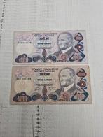 Turkije  2x1000 Lira 1970-1981, Postzegels en Munten, Ophalen of Verzenden, Los biljet