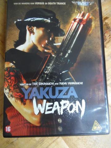 JAPAN AKTIE - YAKUZA WEAPON beschikbaar voor biedingen