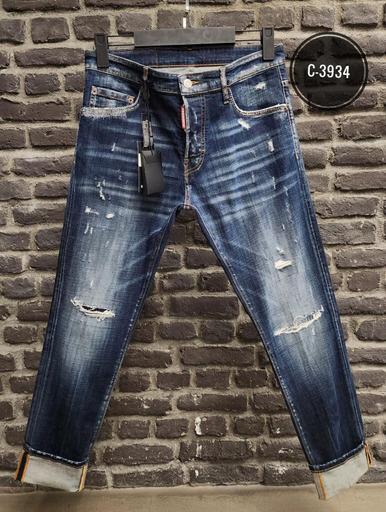 Dsquared broeken. Winkelmodellen 2024, Kleding | Heren, Spijkerbroeken en Jeans, Nieuw, Overige jeansmaten, Overige kleuren, Ophalen of Verzenden