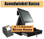 Kassasysteem Avondwinkel Kiosk Kledingwinkel Retail Software, Ophalen of Verzenden, Zo goed als nieuw, Windows