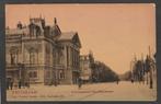 amsterdam  van baerlestraat met concertgebouw tulp kaart, Verzenden, Voor 1920, Ongelopen, Noord-Holland