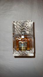 Lattafa khamrah, Sieraden, Tassen en Uiterlijk, Uiterlijk | Parfum, Ophalen of Verzenden, Zo goed als nieuw