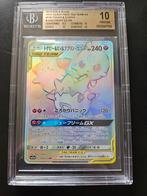 Togepi, cleffa & igglybuff GX #218 beckett 10, Ophalen of Verzenden, Zo goed als nieuw, Losse kaart, Foil