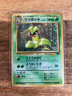 Pokemon Jungle - Victreebel (HOLO), Hobby en Vrije tijd, Verzamelkaartspellen | Pokémon, Verzenden, Gebruikt, Losse kaart