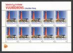 Nederlandse Vuurtorens: IJmuiden Hoog, Ophalen of Verzenden, Postfris
