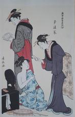 Japanse Houtblok Prent Kiyonaga Vrouwen 2e H 20e Eeuw, Verzenden