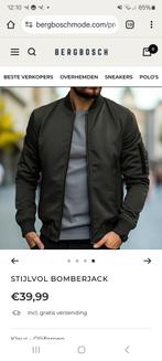 Zomerjas nieuw maat L, Kleding | Heren, Jassen | Zomer, Ophalen of Verzenden, Nieuw