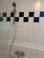 Grohe Douchekop met kraan, Ophalen of Verzenden, Gebruikt, Overige vormen, Metaal