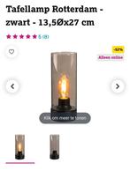 GEZOCHT! Tafellamp Rotterdam Leen Bakker, Huis en Inrichting, Ophalen of Verzenden, Zo goed als nieuw, Minder dan 50 cm