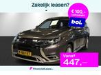 Mitsubishi Outlander 2.4 PHEV Intense+ Trekhaak, Automaat, Euro 6, 4 cilinders, Bedrijf