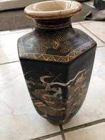 Oosterse vaas met drakenmotief, Ophalen