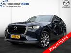 Mazda CX-60 2.5 PHEV Exclusive Line / Wegkl. trekhaak / Deal, Auto's, Mazda, Automaat, Stof, Gebruikt, Blauw